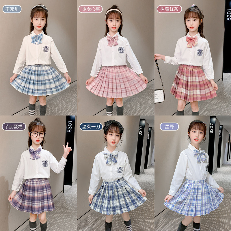 Kids jk uniform skirt genuine girls spring and autumn 2022 new long sleeve pleated skirt full set class uniform elementary school students