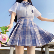 Terrier Bean Story Purple Smoke Genuine Plaid Skirt JK Uniform Academy Style Set Womens Summer 2021 New Japanese Short-Sleeved Shirt