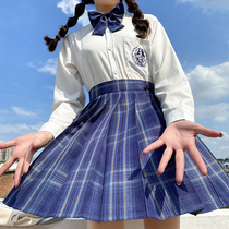 JK uniform skirt genuine set full set of college style shirt womens sweet womens clothes small fresh high school student class dress set