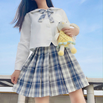 School plaid skirt JK uniform high waist skirt a character skirt twin slim set kanto placket long sleeve shirt full set