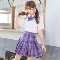 Grape soda jk uniform skirt genuine set full set womens college style white shirt Day school supply checkered skirt