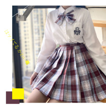 jk uniform set college style spring womens 2021 New genuine original stem bean word school supply dress
