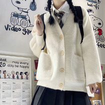 2021 early spring coat cardigan sweater women loose wear jk White bubble sleeve knitted shirt top women design sense