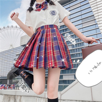 Summer 2021 new set summer and wind chimes glory original JK silver thread plaid skirt student uniform full set
