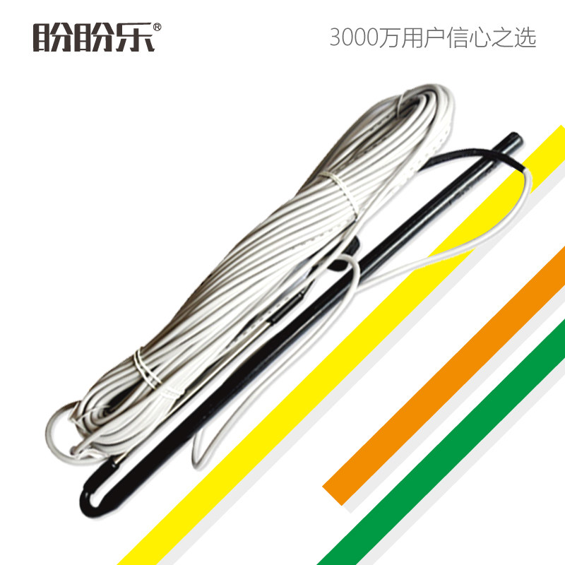 Panpan Le solar water heater accessories with or without piezoelectric solenoid valve sensor water temperature automatic thermostat temperature