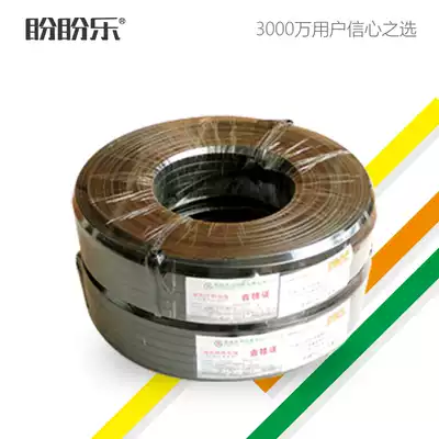 Panpan Le solar water heater special accessories with tropical North