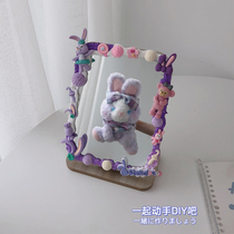 diy oil painting mirror new combed makeup mirror handmade material drawing board to send girlfriend net red shakes the same creative