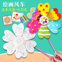 Windmill Diy Handmade Material Bag Nursery Blank Painting Fine Art Painted Outdoor Spring Graffiti Children Toys