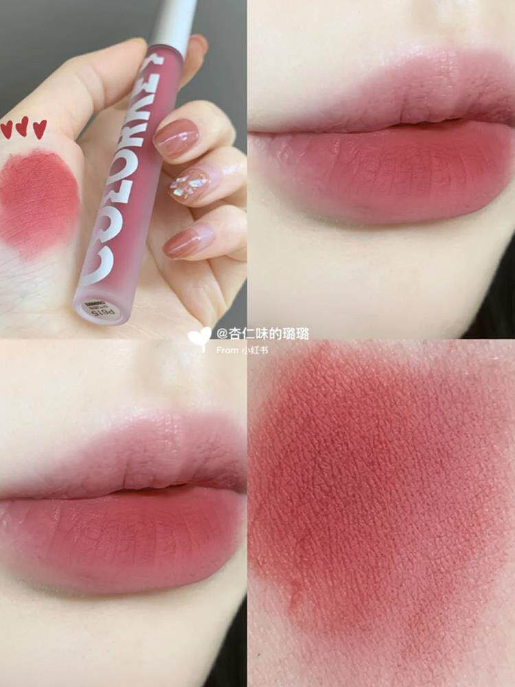 Angelée velvety velvet fog surface P615 Colaki matte air lip glazed rose bean paste coral color lipstick