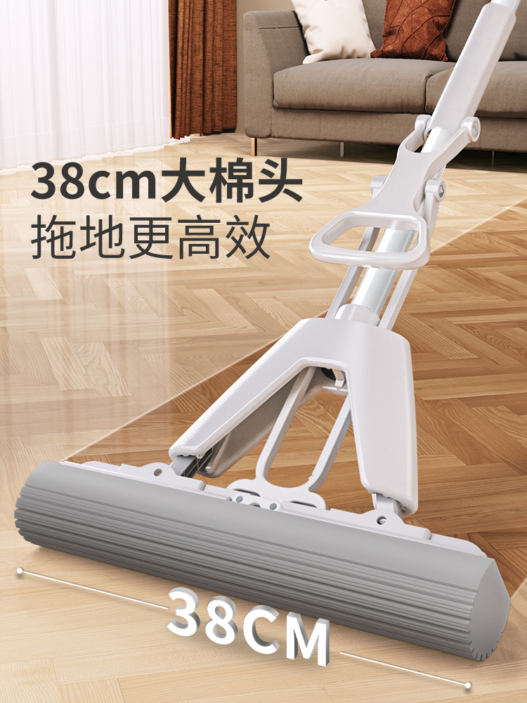 Sponge mop 2021 new household one mop clean bathroom hand-wash cotton powder room floor mop lazy artifact
