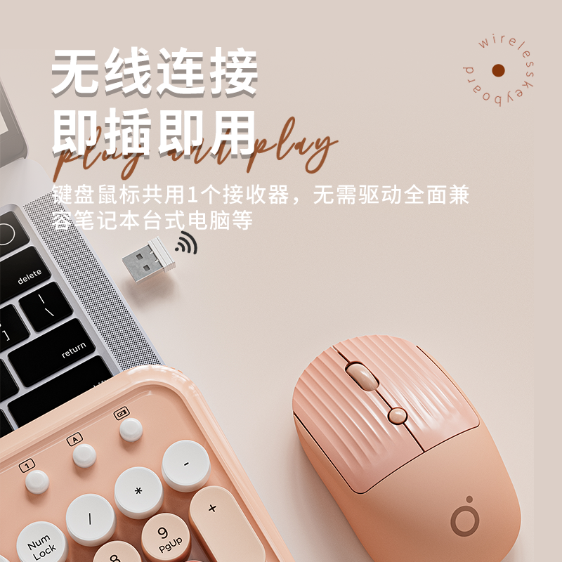 计算器弹奏音乐钢琴曲？宝藏技能get！普通女生也能玩转的绝绝子神器✨
