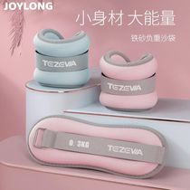 Yoga sandbags adult weight-bearing fitness sandbags dancing practice running leggings hand-banding weight-bearing training equipment sandbags