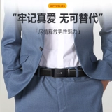 Playboy, мужской ремень, пряжка, штаны, из натуральной кожи