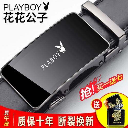 Playboy, ремень, пряжка, универсальные кожаные трендовые штаны, коллекция 2021, из натуральной кожи