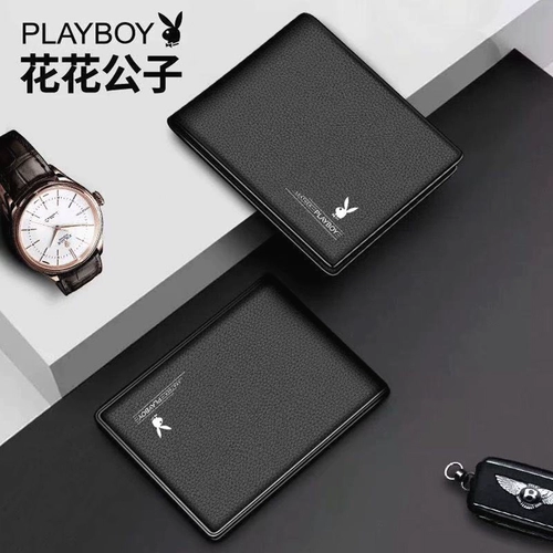Playboy, короткий бумажник, сумка, кожаный тонкий картхолдер, из натуральной кожи, подходит для студента