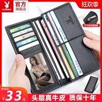 Горячая продажа и модернизированное оборудование черное [анти -магнитное 12 -кардное положение+5 -летняя страхование качества]