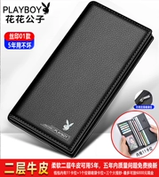 Шелковое уплотнение 03 [Два -слойная ковтика+5 -лежащая страхование качества]