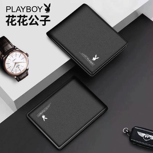 Playboy, короткий бумажник, кожаная сумка, тонкий кошелек, из натуральной кожи, подходит для студента
