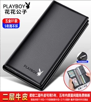 Основное изображение аппаратное обеспечение черное [магазин горячая продажа должна быть необязательной ~ супер долговечной]