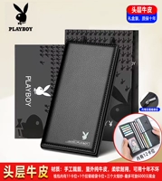 Кожаная подарочная коробка, воловья кожа