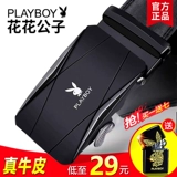 Playboy, ремень, штаны, из натуральной кожи