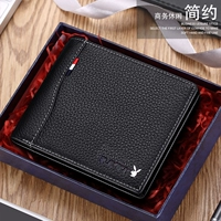 Тканевая барная балка [коровье 6 -й позиция+позиция сертификата вождения]