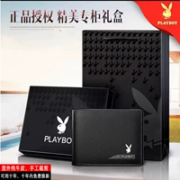 Шелковое уплотнение и черный [Головой слой настоящий коровье+подарочное платье для подарочной коробки]