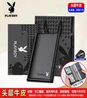 Кожаная подарочная коробка, воловья кожа