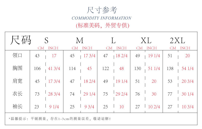 Трансграничная торговля, мужская шелковая летняя футболка polo, европейский стиль, короткий рукав 