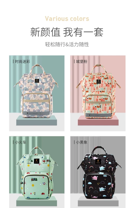 Mommy bag 2020 thời trang mới balo đôi xách tay đa chức năng cho mẹ và bé Nhật Bản siêu nhẹ và sức chứa lớn - Túi / túi Baby