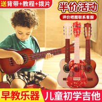 Ukulele Beginners Children Girls Music Playable Instrument Violin Baby Boy Small Guitar