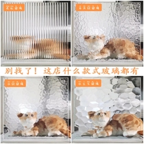 Ultra white Changhong tempered glass water ripple stone pattern water cube small wick oil sand glass screen partition customization