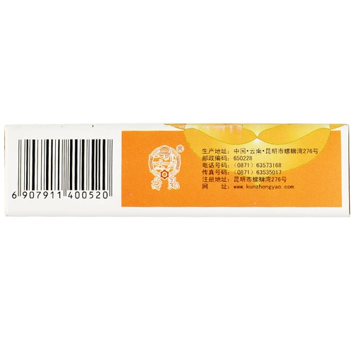 Кунчжонг Джинтуи Шенки таблетки 5G*20 сумков/коробка Jingui Gold Guijin Kim Golden Guijin Guijinqi Kim NANING Таблетки нефрология мужчины с мужской мужской питательностью китайская медицина китайская медицина искренняя флагманская нефрология.