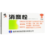 修正 Фармацевтический метрокелет 7 подлинный гель флагманский магазин шейки матки