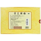 Lejia laopu nanjing tongrentang astragalus quidth granules 30 мешков с сахаром, без сахара, питательными ци питательными кровью и питательными кровью Женщины -китайская медицина мужчины