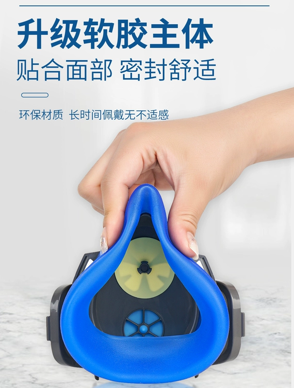 Mặt nạ mũi lợn chống bụi bụi công nghiệp mặt nạ phòng độc xưởng mặt nạ chống bụi bông lọc than hoạt tính dưới lòng đất mặt nạ phòng độc 3m 7502
