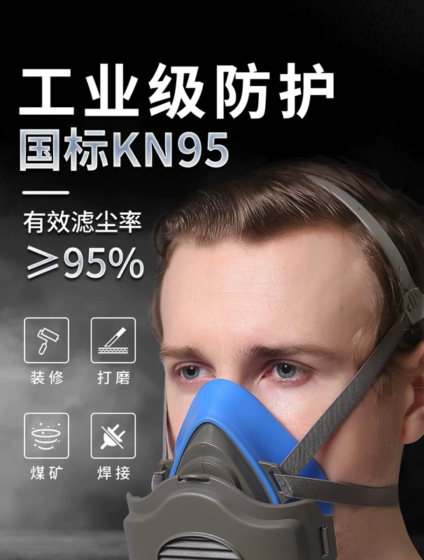 Mặt nạ mũi lợn chống bụi bụi công nghiệp mặt nạ phòng độc xưởng mặt nạ chống bụi bông lọc than hoạt tính dưới lòng đất mặt nạ phòng độc 3m 7502