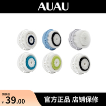 Cleansing instrument refill