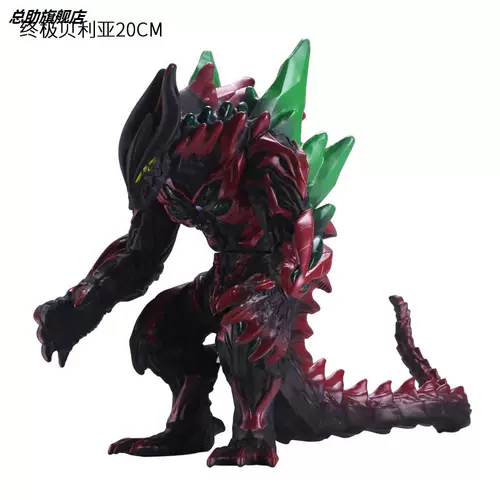 Большой мягкий клей -монстр куклы, король меча ди -Магару Гесте Гилбар Барис модель