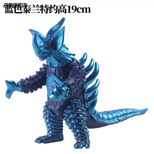 Большой мягкий клей -монстр куклы, король меча ди -Магару Гесте Гилбар Барис модель