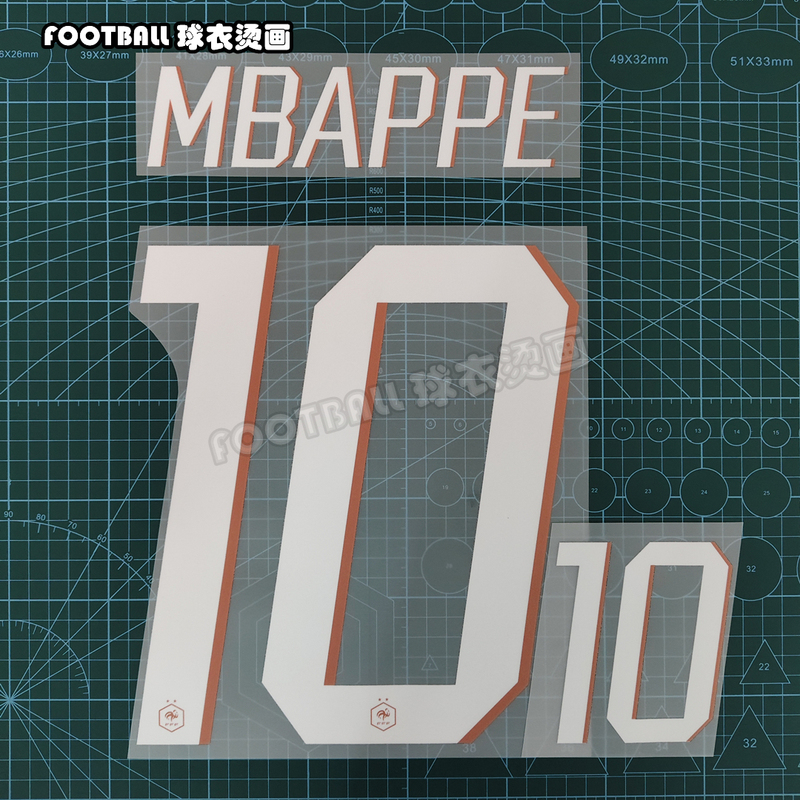 France Team 2026 Home and Away Jersey with Player Numbers Mbappe Ollisadeu Heat Transfer DIY Lettering