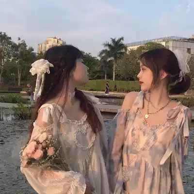 2021 Dress Summer Japanese Leakage Shoulder Strap Love Fungus Lace Super Fairy Little Girlfriend