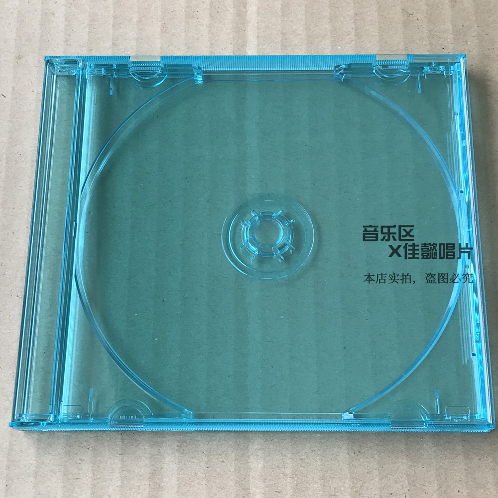 Imported high quality Japanese version single disc 1CD CD box empty box special blue transparent single disc box