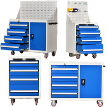 Heavy-duty tool cabinet multi-function workshop car maintenance Four-pump tool truck industrial grade five-drawer tin cabinet