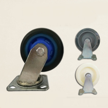 Grid trolley universal heavy duty wear-resistant caster 5 inch nylon wheel silent brake flatbed wheel polyurethane