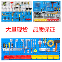 Thick wall adhesive hook tool adhesive hook sleeve adhesive hook hole plate adhesive hook wrench holder square hole adhesive hook round adhesive hook