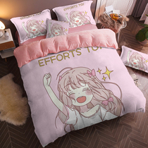 Teenage Girl Hearts Pink Winter Warm Thickened Baby Suede Four Pieces Of Delicate Girl Bedroom Quilt Cover Bed Sheet Double Face Suede