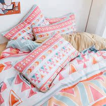 SucreNordic Style Four Pieces of Geometric Striped Beds Bedding Personality Quilt Cover Bed Linden Kit