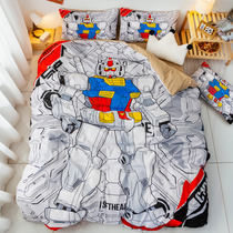 Motorised fighter up to four sets of Cartoon Machine Chia Personality Bed bedding Quilt Cover Bed Linen 1 8 Kit