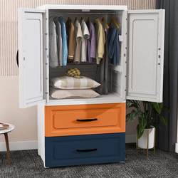 Extra large thickened children's wardrobe simple bedroom assembly plastic cabinet double door drawer type home storage cabinet